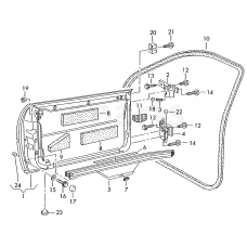 Ущільнювач двері внутріplatingrau-dunkel VAG 8L4831721A79R