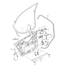 Планка-тримач VAG 8E0833345