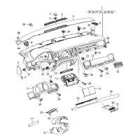 Накладка сірий-birkenmaser VAG 4E0857237C3J3
