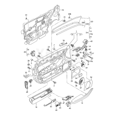 Набор мелких деталей VAG 4E0898173