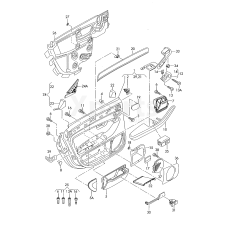 Накладка сірий-birkenmaser VAG 4E4867420G3J3