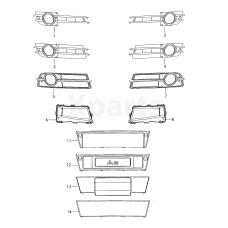 Панель для номерного знакасерый VAG 4F08072851QP
