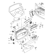 Накладка VAG 4L286719524A