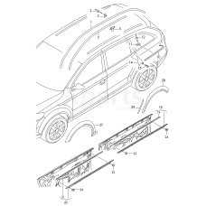 Насадка/наконечник VAG 8E5853213