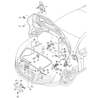Упор VAG 420823482