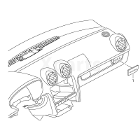 Накладка VAG 8P1853192A3Q7