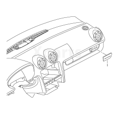 Накладка VAG 8P1853192A3Q7