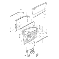 Накладка титаново-чорний VAG 1K983797482V