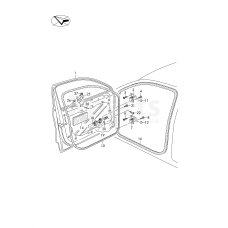 Кожух VAG 7P0837267