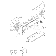 Кришка ґрунтована VAG 8X0853445GRU