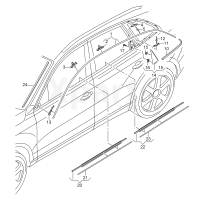 Декоративна накладка кришичний VAG 8R0853704A1P9