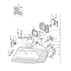 Корпус плоского роз'єму з фіксатором контактів VAG 1J0973735