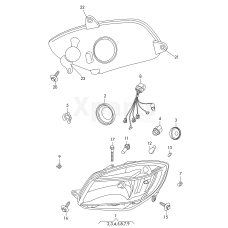 Опорний елемент VAG 5J0998225A