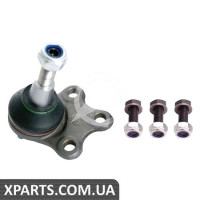 Кульова опора SIDEM 5181