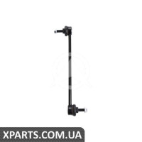 Тяга стабілізатора SIDEM 5161