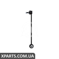 Тяга стабілізатора (прав.) SIDEM 21265