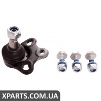 Кульова опора SIDEM 50081