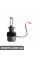 Signeda H7.LED.EPLH33 (аналог для )