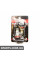 Signeda H8.LED.EPL154 (аналог для )