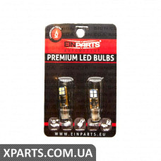 Signeda H6W.LED.EPL146 (аналог для )