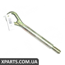 BK064 SIGNEDA гак для буксирування AUDI A8 (D2), 94 - 02
