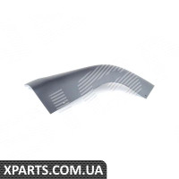PBM040100L SIGNEDA кутова частина заднього бампера BMW X5 (E70), 04.1