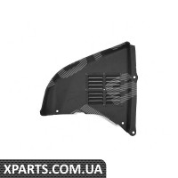 PBM60033AL SIGNEDA захист двигуна BMW 5 (E60/E61), 03 - 10