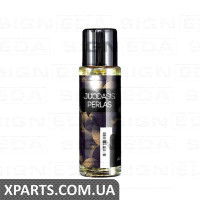 АКСЕСУАРИ Signeda ORO_JPERL50 (аналог для ) АКСЕСУАРИ Signeda ORO_JPERL50 (аналог для )