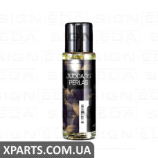 АКСЕСУАРЫ Signeda ORO_JPERL50 (аналог для )