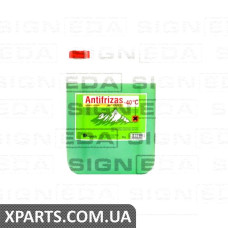 АНТИФРИЗ Signeda T.ANTIFRIZ_5K_Z (аналог для )