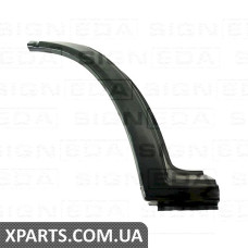 АРКА ПЕРЕДНЬОГО КРИЛА Signeda PFD77009EL (аналог для 1641412)