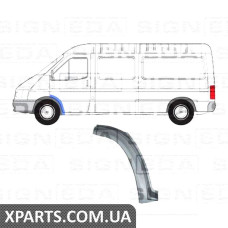 АРКА ПЕРЕДНЬОГО КРИЛА Signeda PFD77008ER (аналог для 2515332)