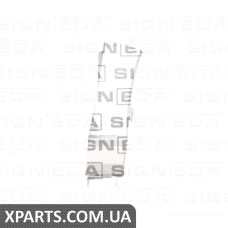 АРКА ПЕРЕДНЬОГО КРИЛА Signeda PFD77038ER (аналог для )