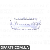 БАМПЕР ПЕРЕДНІЙ Signeda PVV04022BA (аналог для 39802501)