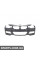 БАМПЕР ПЕРЕДНІЙ Signeda PBM04196BA (аналог для 51118055822-ASSY)