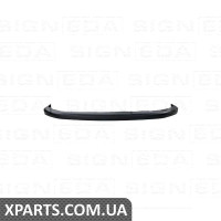 БАМПЕР ПЕРЕДНИЙ Signeda PDG041011BA (аналог для 55076610AB)