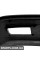БАМПЕР ПЕРЕДНІЙ Signeda PMB04109BA (аналог для MR972520)