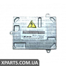 БЛОК КСЕНОНУ Signeda XB106 (аналог для 130732915602)