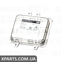 БЛОК КСЕНОНУ Signeda XB002 (аналог для 13278005)