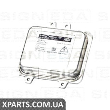 БЛОК КСЕНОНУ Signeda XB002 (аналог для 13278005)