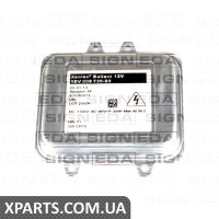 БЛОК КСЕНОНУ Signeda XB102 (аналог для 13278005)