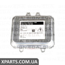 БЛОК КСЕНОНУ Signeda XB102 (аналог для 13278005)