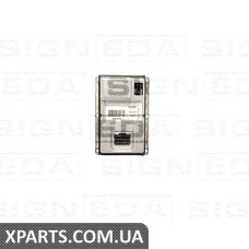 БЛОК КСЕНОНУ Signeda XB023 (аналог для 60663671)