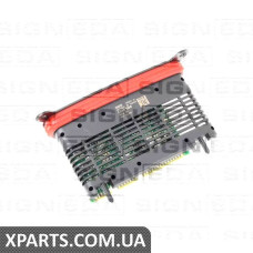 БЛОК КСЕНОНУ Signeda XB121 (аналог для 63117355073)