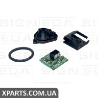 БЛОК КСЕНОНУ Signeda XB018 (аналог для 63123448962)