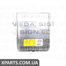 БЛОК КСЕНОНУ Signeda XB8180 (аналог для 63126948180)