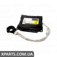 БЛОК КСЕНОНУ Signeda XB139 (аналог для 85967-24010)