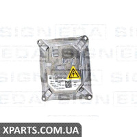 БЛОК КСЕНОНУ Signeda XB012 (аналог для 8J0907391)
