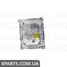 БЛОК КСЕНОНУ Signeda XB012 (аналог для 8J0907391)