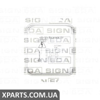 БЛОК КСЕНОНУ Signeda XB132 (аналог для A2118709026)